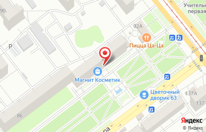 Выездной сервисный центр по ремонту компьютеров в Промышленном районе на карте