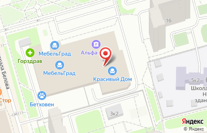 Альянс на улице Генерала Белова на карте