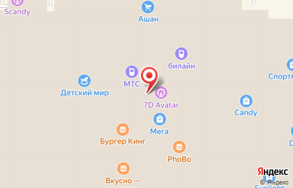 Цветочный магазин Флористика VF на карте