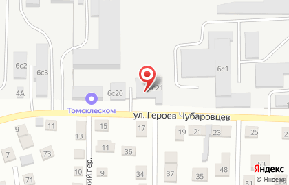ООО Центрум на карте