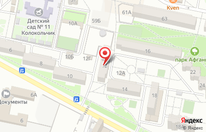 Сибирское здоровье в Махачкале на карте