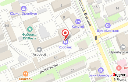 Оренбургский колледж сервиса и технологий на улице Аксакова на карте