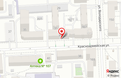 Компания Элемент Лизинг на Красноармейской улице на карте