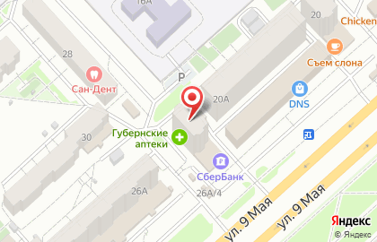 Научно-производственное объединение Сибирский Арсенал в Советском районе на карте