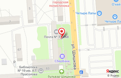 Магазин разливного пива Пивная карусель на карте