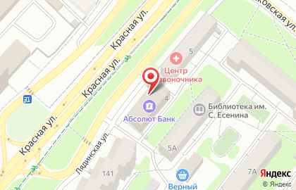 Энергогарант в Люберцах на карте