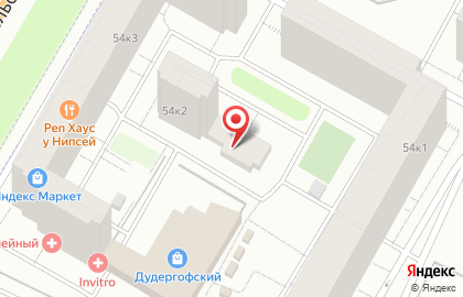 Ветеринарный кабинет Домашний любимец на карте