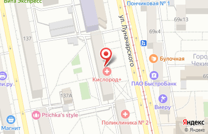 Свердловское областное общественное движение Наш дом-наш город на карте
