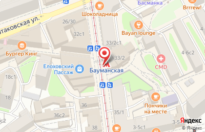 Кафе Шоколадница на улице Бауманская, 33 на карте