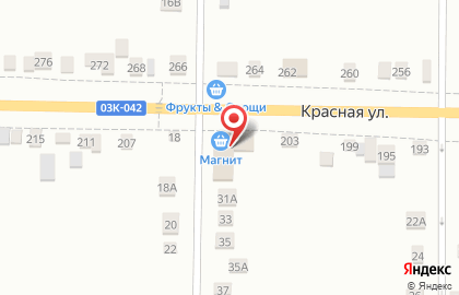 Супермаркет Магнит на Красной, 205 на карте