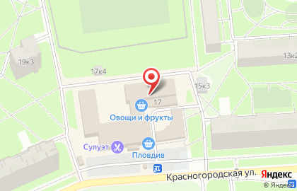 Мастерская по ремонту обуви Золотой башмачок на карте