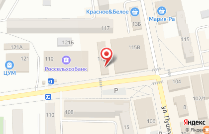 Магазин товаров для уюта Абажур на карте