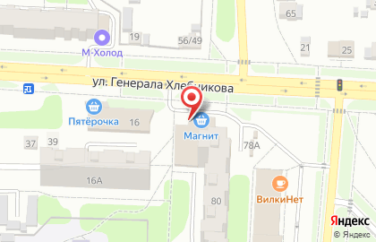 Магазин косметики и бытовой химии Магнит Косметик на улице Кудряшова на карте