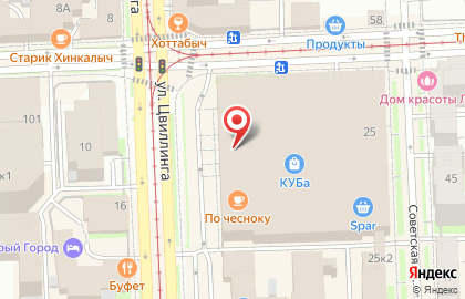 Аптека Классика на улице Цвиллинга, 25 на карте