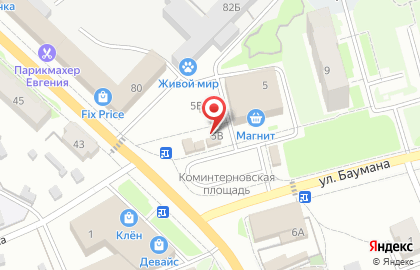 Магазин Ижевск-Торг на улице Баумана на карте