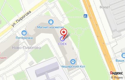 Медицинская лаборатория Гемотест на улице Пирогова на карте