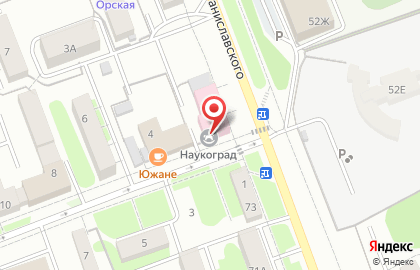Детский научный клуб Наукоград на карте