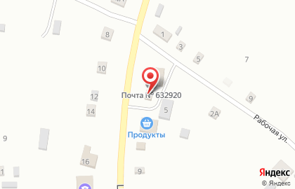Магазин Мечта на Центральной улице на карте