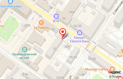 Магазин пива Brewtique на карте