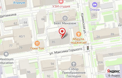 Транспортная компания ТСЛ на карте