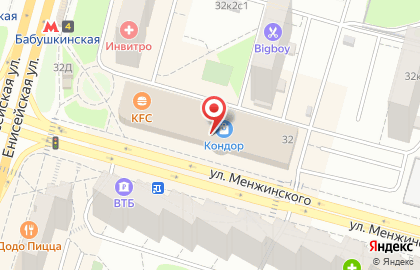 Пункт выдачи заказов ОГО! на метро Бабушкинская на карте