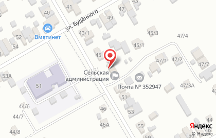 Отделение почтовой связи Почта России на ​Кавказской на карте