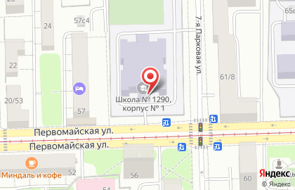 # 1290 с Углубленным Изучением Английского Языка на карте