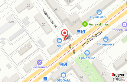 Киоск по продаже фруктов и овощей в Кировском районе на карте