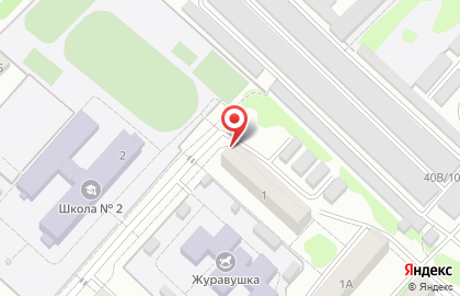 Юридическая Компания по банкротству физических лиц Бизнес-Юрист на карте