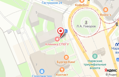 Лаборатория Центр доказательной медицины на проспекте Стачек на карте