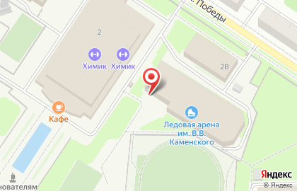 Ледовая арена им. В.В. Каменского физкультурно-оздоровительный комплекс с крытым катком на карте