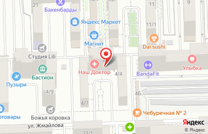 Генетическая лаборатория Витапункт на улице Жмайлова на карте