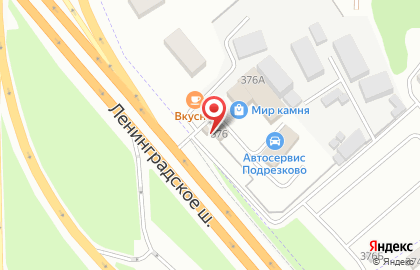 Цветочный магазин в Москве на карте