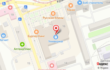 Торговый центр Универмаг на улице Васнецова на карте