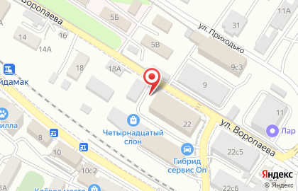 Кафе Китайский самовар на улице Воропаева на карте