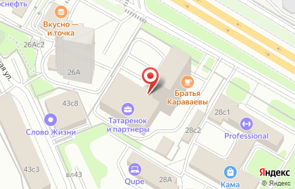 Международный многопрофильный холдинг idc Group на Волгоградском проспекте на карте