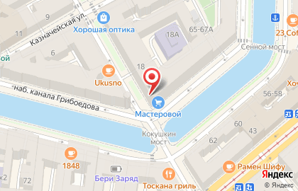 Караоке-бар на карте