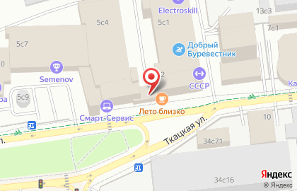 Dreame Pro на карте