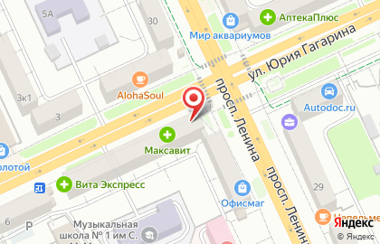 Сервисный центр Elon service на карте