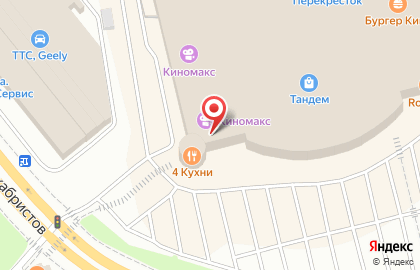 Салон постельного белья Домашняя коллекция на проспекте Ибрагимова на карте