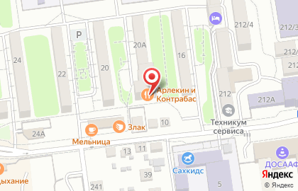 Пиццерия Арлекин в Южно-Сахалинске на карте