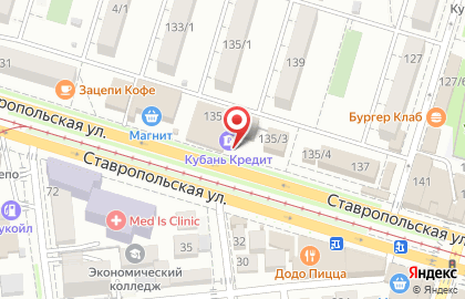 Отделение банка КБ Кубань кредит на Ставропольской улице на карте