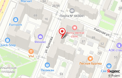 Производственно-торговая компания Имидж Инвентор в Железнодорожном районе на карте