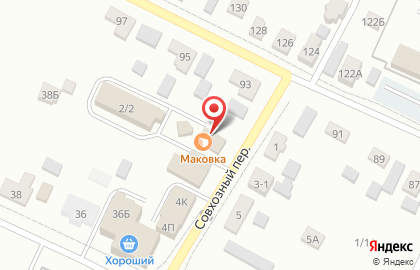 Магазин разливного пива Пробка в Совхозном переулке на карте