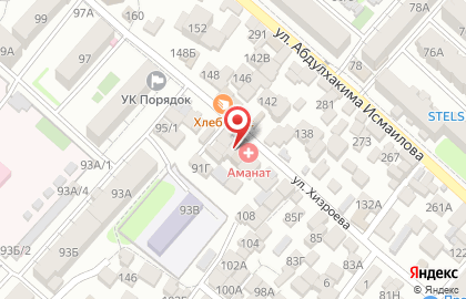 Абилитационный центр Аманат на карте