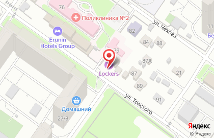 Метрологическая служба Метростандарт на карте