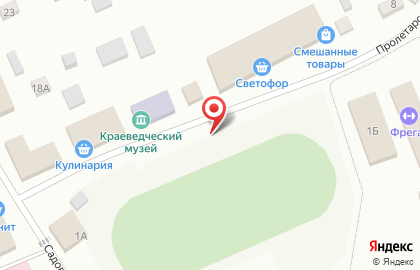 Магазин Спектр на Пролетарской улице на карте