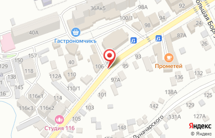 Гарант Профи на карте