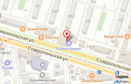 Сеть цифровых супермаркетов ДНС на Ставропольской улице на карте