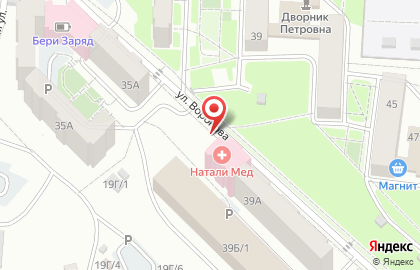 Магазин кулинарии Фирма Кедр на карте